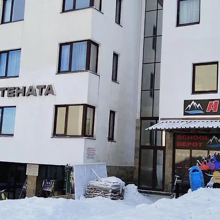 Apartman стената 4-3а Pamporovo